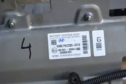 Batería OEM 37503-CR710 para Kia Ceed III 1.6 GDI