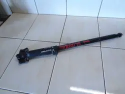 MITSUBISHI PAJERO IV Baklucka Ställdon 5822A020