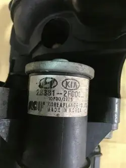 Ansaugkrümmer HYUNDAI SANTA FE III 283812F000