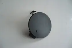 Tapa gancho remolque OEM 86688-J7CA0/T/XCEED - Usado