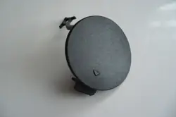 Anhängerkupplungsabdeckung OEM 86688-J7CA0/T/XCEED - Gebraucht