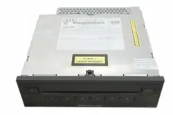 Audi DVD-vaihtaja OEM 4H0035108E A6 A7 A8