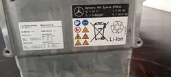 Batería Mercedes-Benz OEM A0009828317 - 20Ah