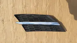 Griglia paraurti destra Toyota Rav4 IV