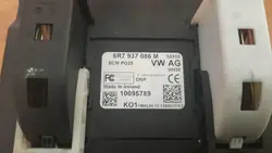 Modulo Comfort Skoda Fabia II 6R7937086M