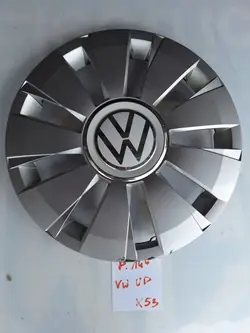 Coprimozzo 14'' OEM 1S0601147H VW UP