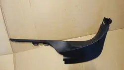 Citroen DS7 Crossback Rechte Vordere Türschwellerleiste 98174936
