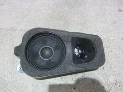 Haut-parleur pilier arrière BMW OEM 9294942 Top HiFi