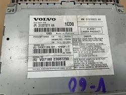 CD-vaihtaja OEM 31337571AA Volvo V60:lle 2010-2014
