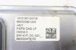 Opel Combo E ohjausvaihde OEM 690000416100