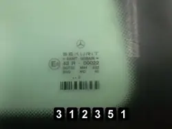 Mercedes Vaneo Kvartsfönster OEM AM-312351