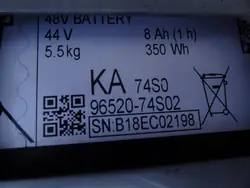 Batería Suzuki Vitara 2022 OEM 96520-74S02 Usada