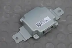 Steuermodul MG HS II OEM 10675345HSII