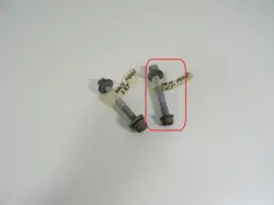 Parafuso do Braço da Suspensão Dianteira NT-CHRG15-SR-1
