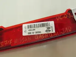 Bremslicht Hinten OEM 360170680 Nissan Qashqai J10