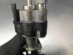 Injecteur BMW 2.0 OEM 7565137 - Pièce d'Occasion