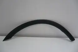 Mitsubishi Outlander III 12- Oikea takalokasuoja