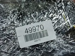 Système de préchauffage moteur Audi OEM 12E963231F