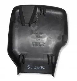 Cache de rétroviseur KIA Sorento II OEM 2P95891100