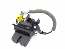 Achterklep Slot Skoda Superb III 4M0827506B
