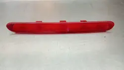 Jarruvalon kansi 1P0945097 Seat Leon II HB