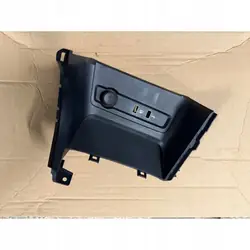 Couvercle de rangement tunnel MG ZS OEM 10716792