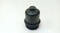 AUDI TT 8S Mk3 14-23 2.0 B Gearbox Filter Cover OEM 02E305045