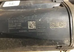 Volkswagen Ohjaustehostin OE 5Q0959439P