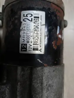 Démarreur Mitsubishi Lancer VII M000T30771 MR9943 12V