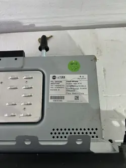 Pantalla monitor MG HS EHS OEM 10935385 - Usado