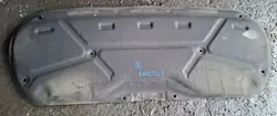 Motorkapisolatie CITROEN C4 CACTUS 15r OEM Onderdeel