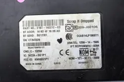 Ford Bluetooth-modul E1BT-14D212-ED för EcoSport II
