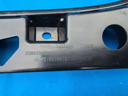 Clip de garniture de seuil gauche BMW OE QUA8820 - Occasion