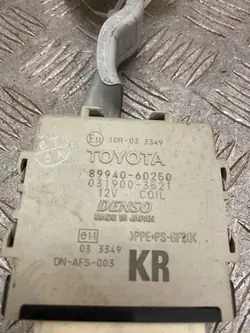 Module de contrôle des feux OEM 8994060250 pour Toyota Land Cruiser