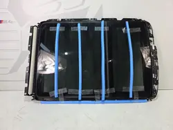 Teto Panorâmico Persiana BMW X5 G05 LCI OEM 7478941