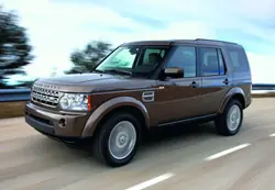 Land Rover Discovery 4 Aufhängungsblock OEM 19811981