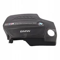 BMW OE 7853306 Tampa do motor - Usado