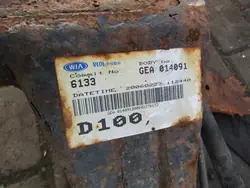 Poutre suspension arrière OEM AK-6-86183 pour Hyundai Entourage
