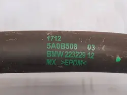 Conduite d'huile OEM 5A0B508 pour BMW XM G09 - Occasion