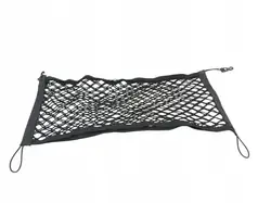Support Filet Bagage Skoda Superb III OEM 3V5867689F