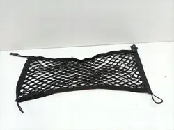 Support Filet Bagage Skoda Superb III OEM 3V5867689F