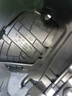 Kia Niro bagageutrymmesmatta OEM 85734G5000 - Begagnad