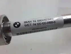 Bomba de dirección asistida BMW OE 6864137 - Usada
