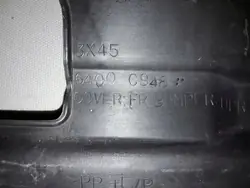 Mitsubishi ASX 2017 Haubenschlossabdeckung OEM 3X456400C948