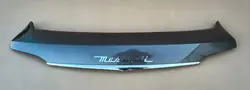 Moldura Cromo Porta-Bagagens Maserati Levante OEM 670042733