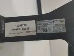 Barre de remorque Toyota Avensis T270 OEM pw96002005