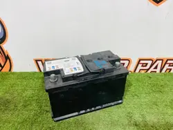 Batería LAND ROVER DISCOVERY SPORT L550 AH52-10655-AD