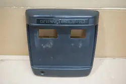 Soporte de Matrícula Mitsubishi Pajero III OEM 0000004