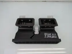 Grelha ar bateria Kia Sportage V OEM 37571-CJ000