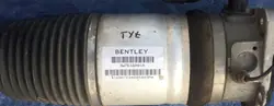 Amortisseur Pneumatique Arrière BENTLEY CONTINENTAL 06 07 3W7616001A